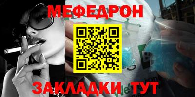бутират Свободный