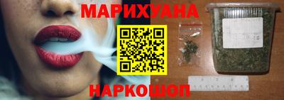 мефедрон VHQ Славянск-на-Кубани