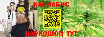 кокаин премиум Славгород