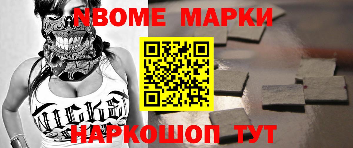 LSD-25 экстази кислота  Вход с VPN  LSD-25 экстази ecstasy  Буйнакск 